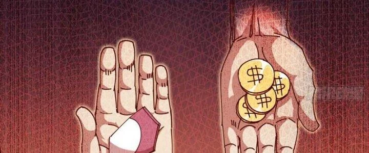 Dũng Sĩ Nấm Chapter 24 - Trang 2