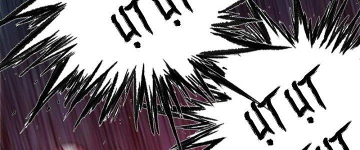 Dũng Sĩ Nấm Chapter 26 - Trang 2