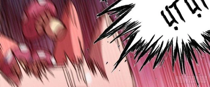 Dũng Sĩ Nấm Chapter 26 - Trang 2