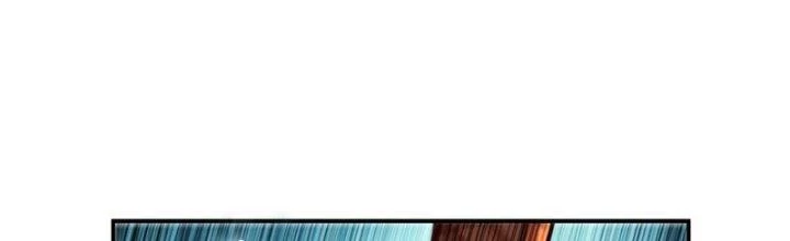 Dũng Sĩ Nấm Chapter 26 - Trang 2
