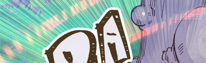 Dũng Sĩ Nấm Chapter 26 - Trang 2