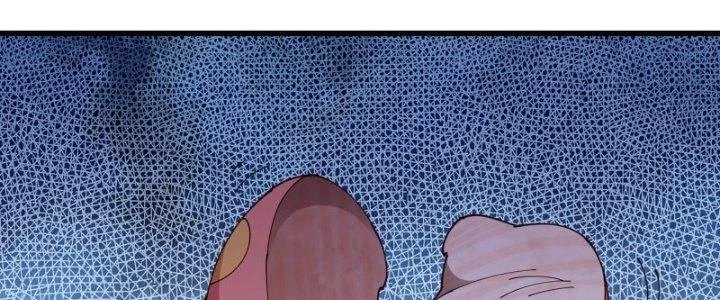 Dũng Sĩ Nấm Chapter 26 - Trang 2