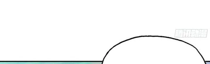 Dũng Sĩ Nấm Chapter 26 - Trang 2