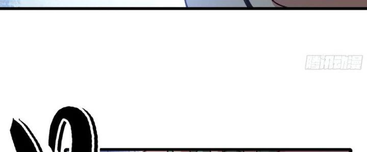 Dũng Sĩ Nấm Chapter 26 - Trang 2