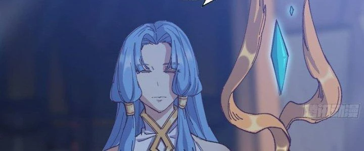 Dũng Sĩ Nấm Chapter 28 - Trang 2