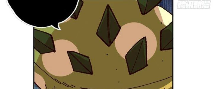 Dũng Sĩ Nấm Chapter 28 - Trang 2