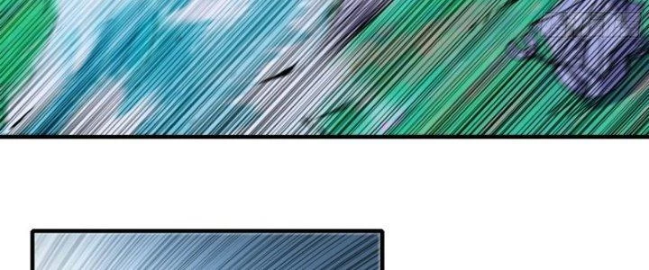 Dũng Sĩ Nấm Chapter 29 - Trang 2