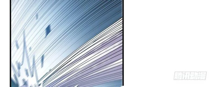 Dũng Sĩ Nấm Chapter 29 - Trang 2