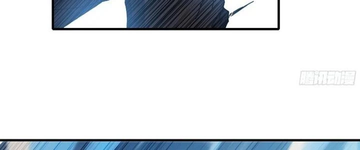 Dũng Sĩ Nấm Chapter 29 - Trang 2