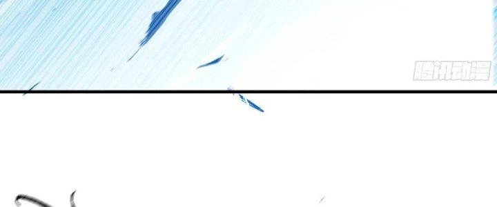 Dũng Sĩ Nấm Chapter 29 - Trang 2