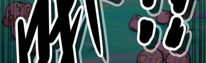 Dũng Sĩ Nấm Chapter 29 - Trang 2