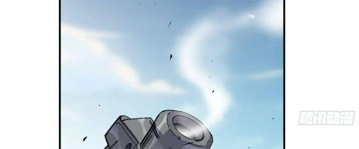 Dũng Sĩ Nấm Chapter 29 - Trang 2