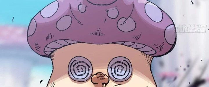 Dũng Sĩ Nấm Chapter 29 - Trang 2