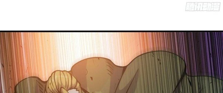 Dũng Sĩ Nấm Chapter 29 - Trang 2