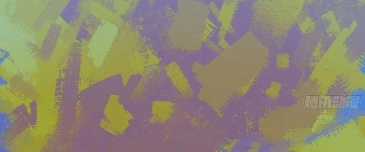 Dũng Sĩ Nấm Chapter 29 - Trang 2