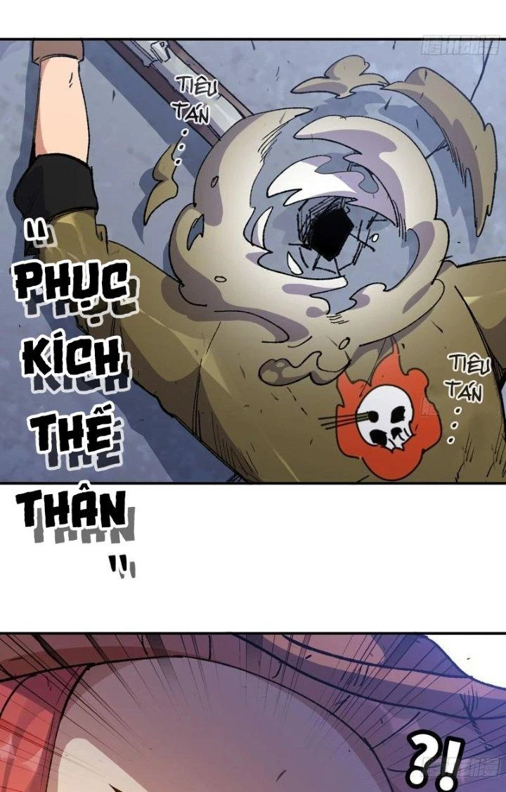Dũng Sĩ Nấm Chapter 32 - Trang 2