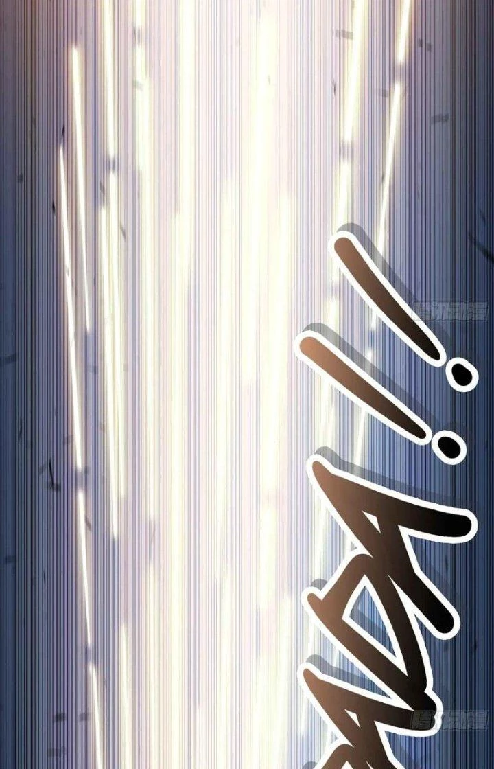 Dũng Sĩ Nấm Chapter 34 - Trang 2
