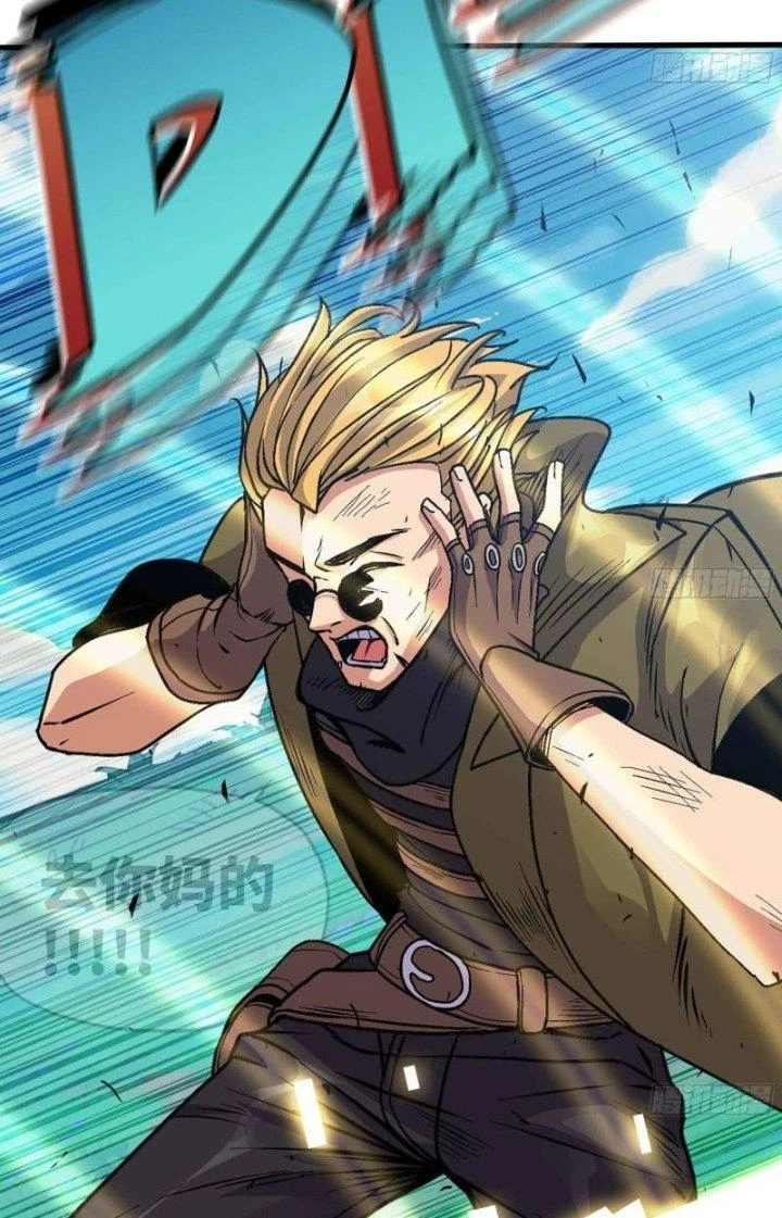Dũng Sĩ Nấm Chapter 35 - Trang 2