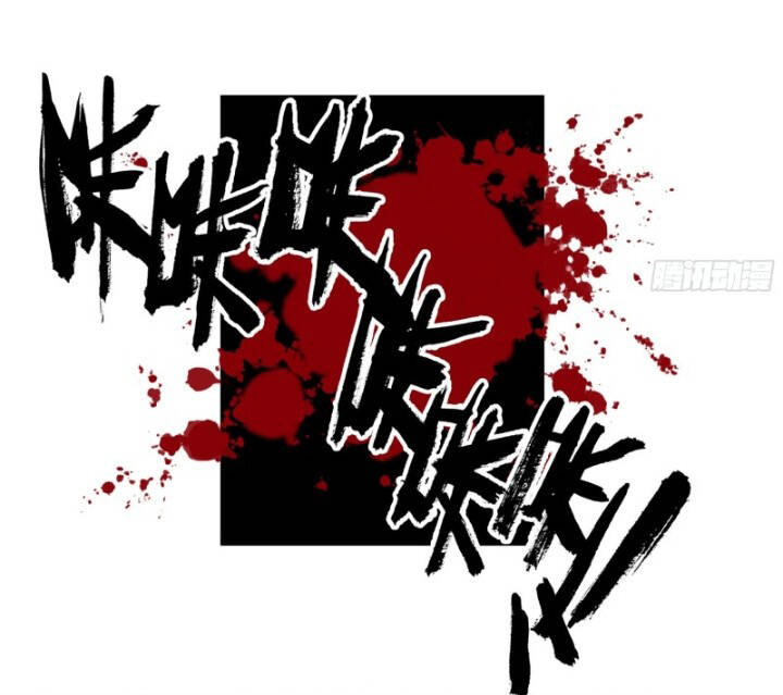 Dũng Sĩ Nấm Chapter 4 - Trang 2