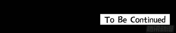 Dũng Sĩ Nấm Chapter 4 - Trang 2