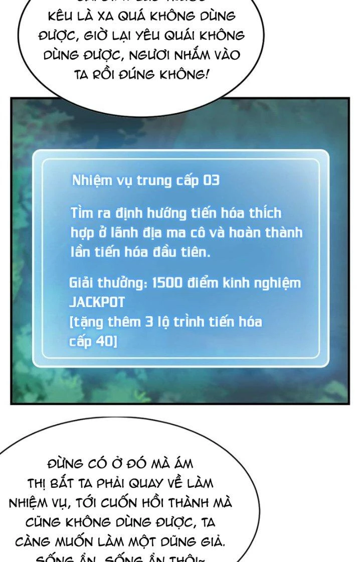 Dũng Sĩ Nấm Chapter 44 - Trang 2