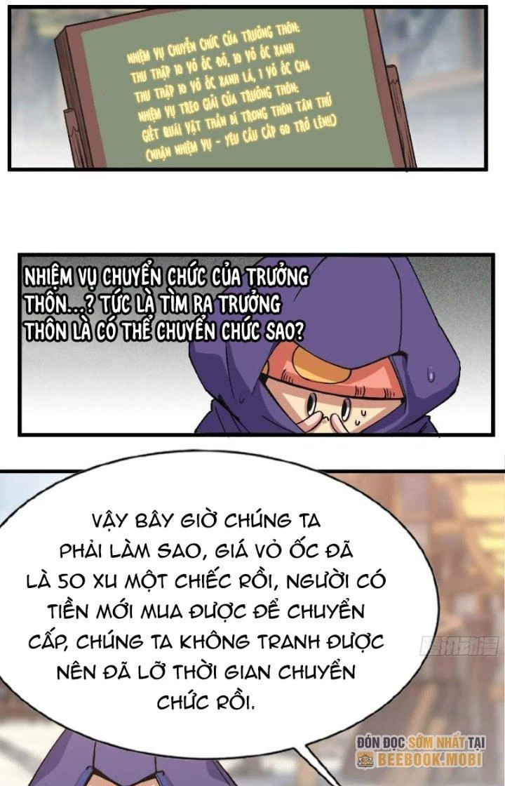 Dũng Sĩ Nấm Chapter 47 - Trang 2