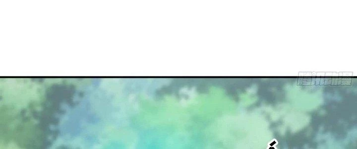 Dũng Sĩ Nấm Chapter 5 - Trang 2