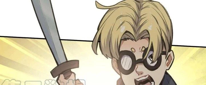 Dũng Sĩ Nấm Chapter 5 - Trang 2
