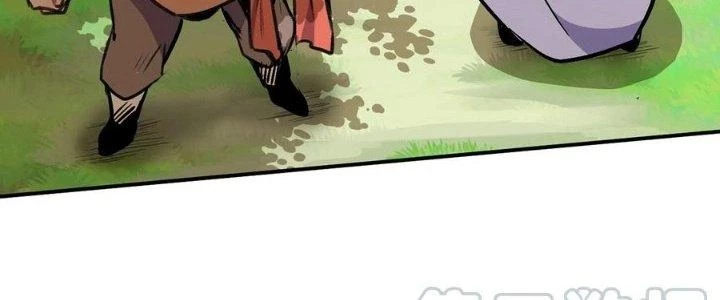 Dũng Sĩ Nấm Chapter 5 - Trang 2