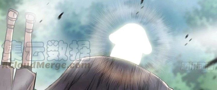 Dũng Sĩ Nấm Chapter 5 - Trang 2