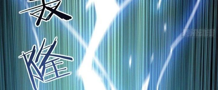 Dũng Sĩ Nấm Chapter 5 - Trang 2