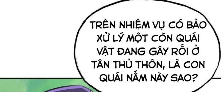 Dũng Sĩ Nấm Chapter 5 - Trang 2