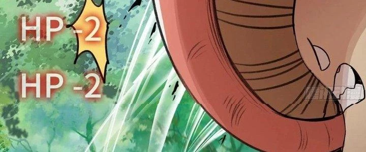 Dũng Sĩ Nấm Chapter 5 - Trang 2