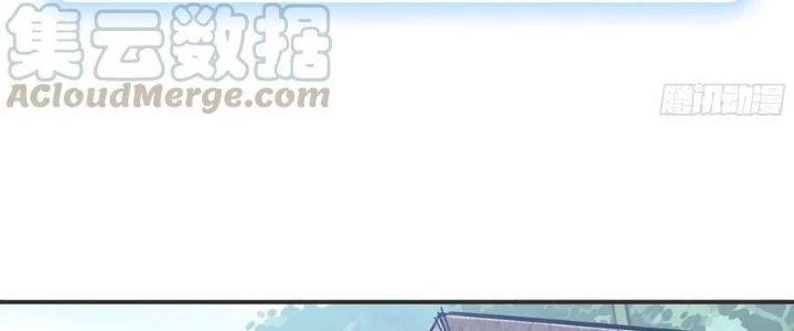 Dũng Sĩ Nấm Chapter 6 - Trang 2