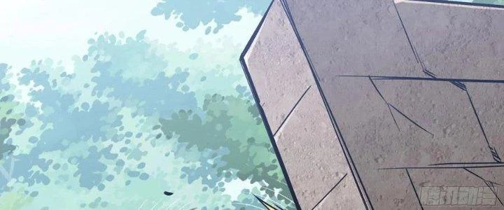 Dũng Sĩ Nấm Chapter 6 - Trang 2