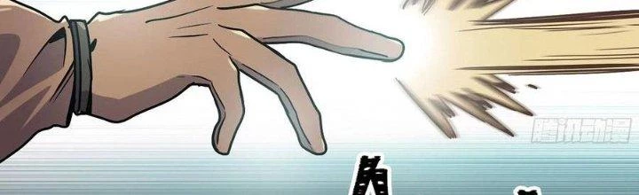 Dũng Sĩ Nấm Chapter 6 - Trang 2