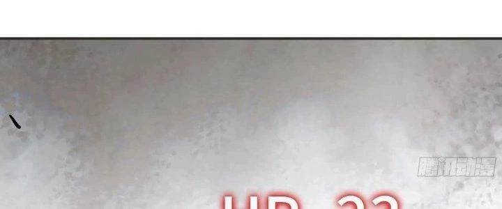 Dũng Sĩ Nấm Chapter 6 - Trang 2