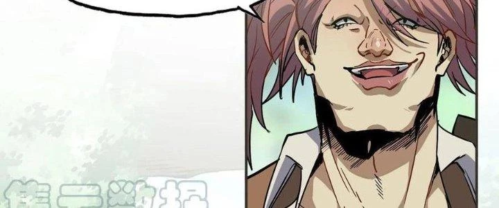Dũng Sĩ Nấm Chapter 6 - Trang 2