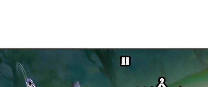 Dũng Sĩ Nấm Chapter 6 - Trang 2