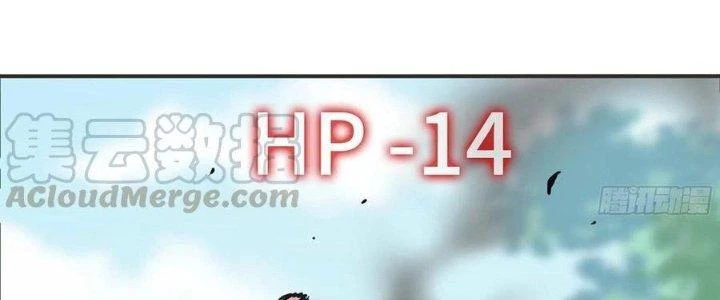 Dũng Sĩ Nấm Chapter 6 - Trang 2