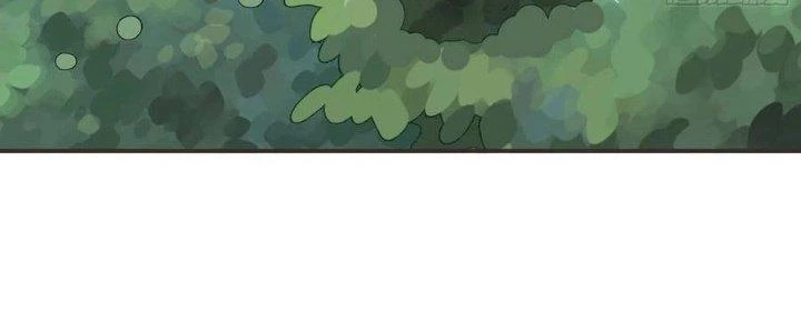 Dũng Sĩ Nấm Chapter 6 - Trang 2