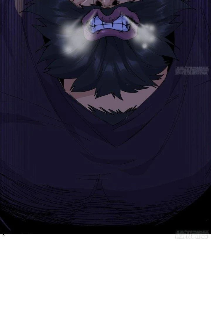 Dũng Sĩ Nấm Chapter 60 - Trang 2