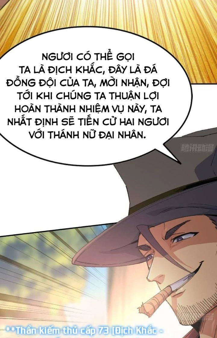 Dũng Sĩ Nấm Chapter 60 - Trang 2