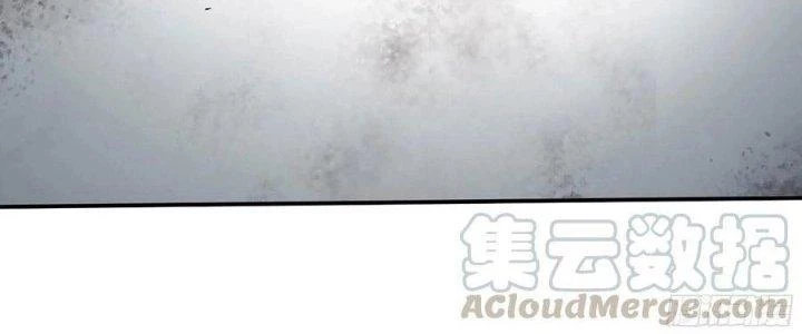 Dũng Sĩ Nấm Chapter 7 - Trang 2