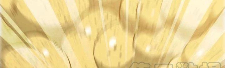 Dũng Sĩ Nấm Chapter 7 - Trang 2