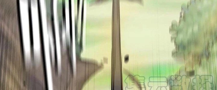 Dũng Sĩ Nấm Chapter 7 - Trang 2