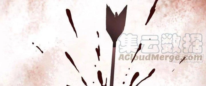 Dũng Sĩ Nấm Chapter 7 - Trang 2
