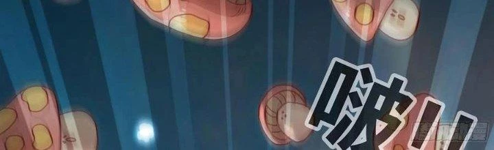 Dũng Sĩ Nấm Chapter 7 - Trang 2
