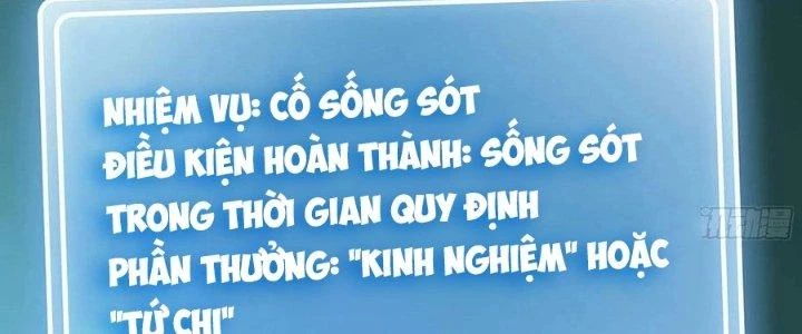 Dũng Sĩ Nấm Chapter 7 - Trang 2