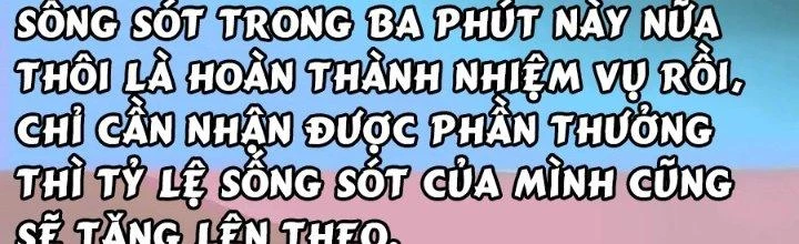 Dũng Sĩ Nấm Chapter 7 - Trang 2